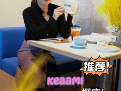 -KEAAMI 摩登泰 by TIAGO(颐堤港店)