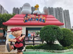 -新城市广场