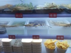 -钢管厂五区小郡肝串串香(南山店)