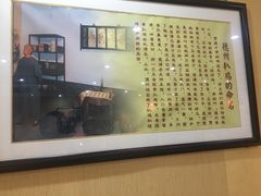 -老德祥酒店(德兴店)