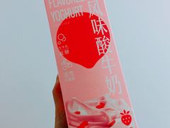 -盒马鲜生(悠方店)