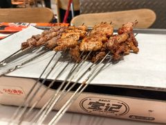 -宝记烧烤·碳锅羊肉·羊蝎子火锅·夜食社(文体路创始店)