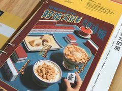 -满记甜品(荟聚购物中心店)