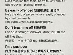 -英孚教育青少儿(南坪中心)