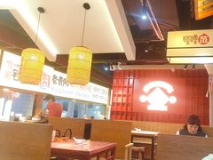 -怪噜范·老贵阳街头名小吃(鸿通城店)