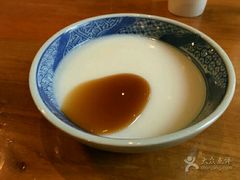 -新城市广场