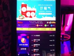 -格莱美量贩式KTV(国信店)