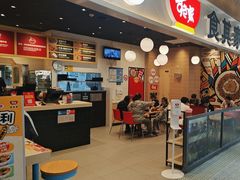 -食其家·牛丼咖喱(日月光中心广场店)