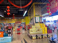-七鲜超市(通州ONE店)