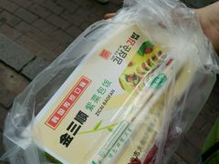 蛋黄肉松寿司-金三顺紫菜包饭(大商新一百购物广场店)