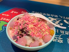 冰汤圆-爱妻鱼•老体北重庆水煮鱼•川菜(白云路店)