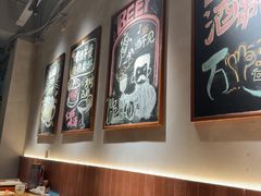 -四禧精酿烧烤工场(大明湖店)