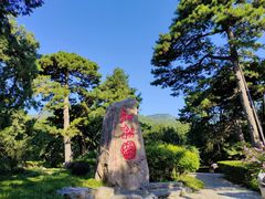 -香山公园