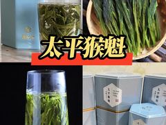 -老徽州(老街店)