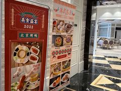 -新南华大酒店(长寿店)