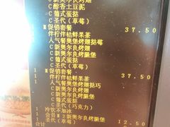 -肯德基(大学路DT店)