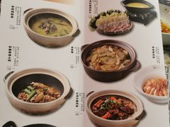 -新李记 · 口味菜馆(南郊公园店)