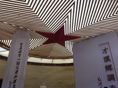 -毛泽东才溪乡调查旧址景区