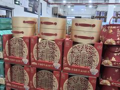 -山姆会员商店(亦庄创意生活广场店)