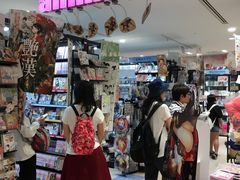 -0101丸井百货(新宿ANNEX店)