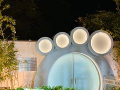 -北京海德酒店温泉