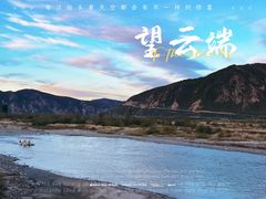 -图们口岸