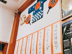 -日葵 大阪烧ひまり(仙霞路店)