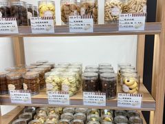 -红宝石·鲜奶小方·海派西点房(联洋店)