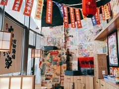 -太郎的家·平价日料(曼巴特店)