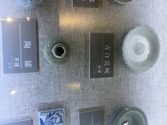 -海口市博物馆