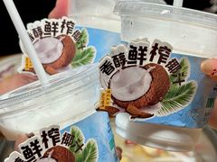 -大头椰·椰子鸡火锅(新梦店)