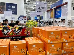 -山姆会员商店(亦庄创意生活广场店)
