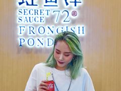 -蛙鱼潭美蛙鱼头火锅(解放碑瑞富广场店)