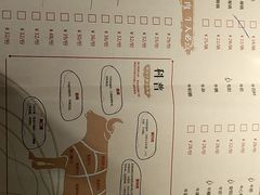 -海银海记潮汕牛肉火锅(新港中路海珠店)