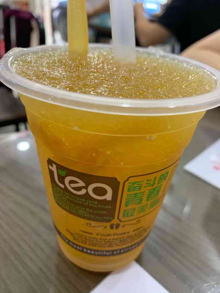 满庭香(厚街总店)-"中午来吃的,12点的时刻店内一楼基本坐满.