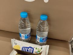 -绵阳南郊机场
