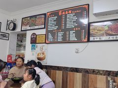 -家烧面馆【南山路知名经典面食】