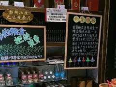 -麒麟小院·老九江菜(安平路店)