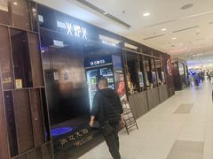 -凯德MALL(西直门店)
