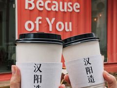 -灯塔咖啡馆BOOK·Coffee Shop