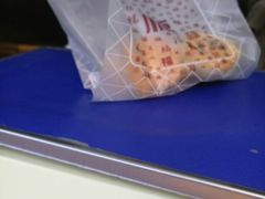 -观音桥百香林西点
