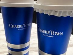 -CHARLIETOWN红茶公司(南京万象天地店)