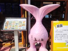 -美人鱼悬崖海景餐厅(鹿嘴山庄店)
