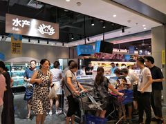 -盒马鲜生(皇庭广场店)
