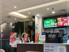 -德克士(通惠门店)