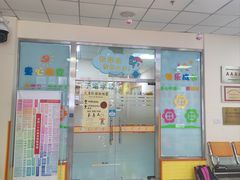 -东方金子塔成长中心(阜成门店)
