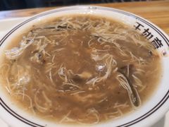 -王如意油茶(信旺·华府骏苑店)