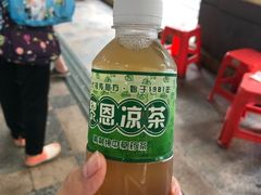 -黎雪珍凉茶(北京路店)