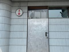 -铃木食堂(宽街店)