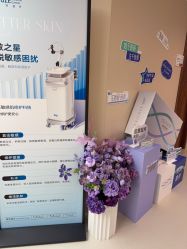-顾泽医疗美容